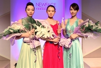 2011中国模特新面孔选拔大赛颁奖现场