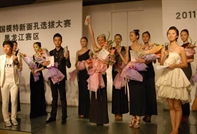 于筱诺：“痛”并快乐的在新丝路模特学校的学习